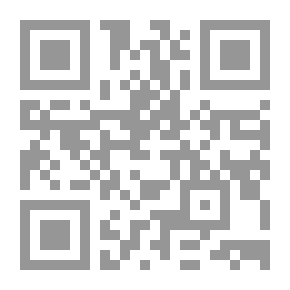 Qr Code تفسير جزء عم