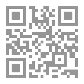 Qr Code أحزان حمان