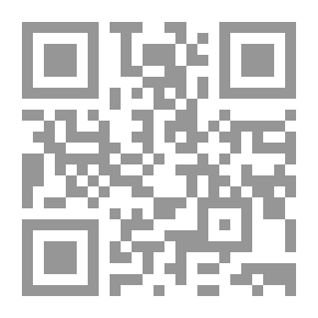 Qr Code الفقه على المذاهب الأربعة