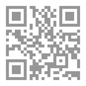 Qr Code حاخامات الدم في الشرق الأوسط