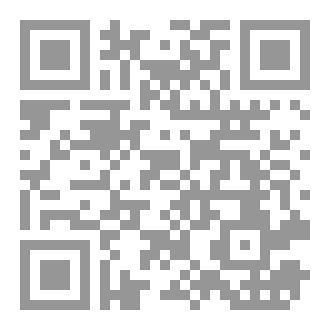 Qr Code البشعه