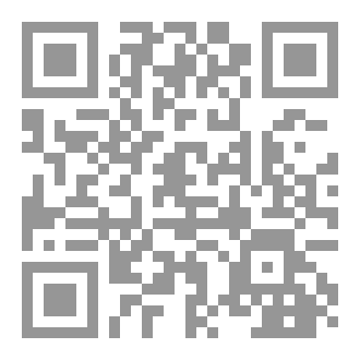 Qr Code ألميسكاد