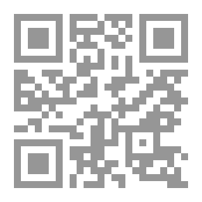 Qr Code السيناريوهات (كراسات علمية)