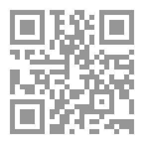 Qr Code (تاريخ النظرية الاقتصادية (الإسهامات الكلاسيكية