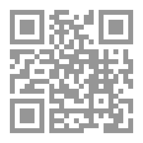 Qr Code The Arabic Language And The Challenges Of Globalization