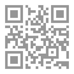 Qr Code حقائق إسلامية ورسائل معرفية فى الدين والفلسفة