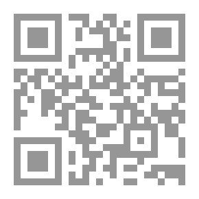 Qr Code A Turkish Woman's European Impressions