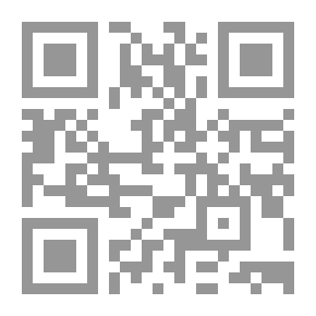 Qr Code التخويف من النار