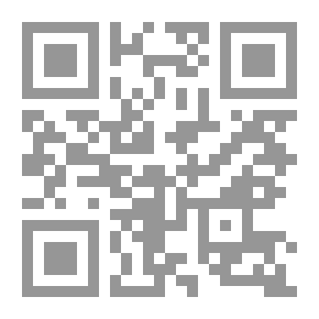 Qr Code المعجم الاصطلاحي لألفاظ الجرح والتعديل في علم الحديث النبوي الشريف