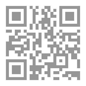 Qr Code في رحاب ابن أبي جمهور الأحسائي ؛ دراسة شاملة عن حياته وعلمه وفكره ومؤلفاته وما قيل عنه