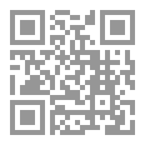 Qr Code The Lion Hess, The Elephant Bass And Other Stories: (My Library Series; 4)