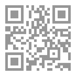 Qr Code بنية الجملة في العربية