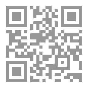 Qr Code Feelings; Understand Our Feelings Of Sadness - Happiness - Love And Loneliness