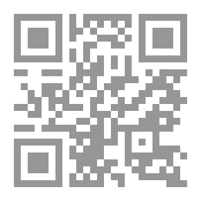 Qr Code The Lights Of The Hearts And The Keys To The Secrets Of The Unseen