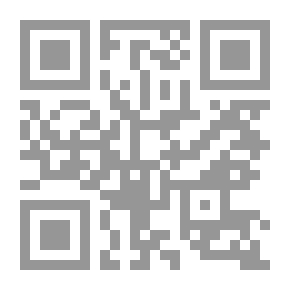Qr Code قانون الجنسية وجوازات السفر في دولة الإمارات العربية المتحدة