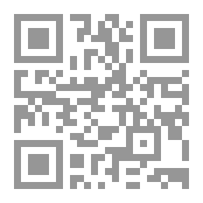 Qr Code Papers On Political Education By Fathi Shehab El-Din