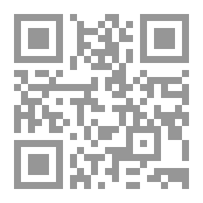 Qr Code علم الأصوات وعلم الموسيقى دراسة صوتية مقارنة