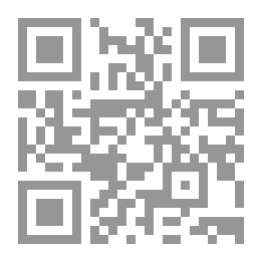 Qr Code The Character In The Novel