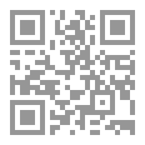 Qr Code الجمل سفينة الصحراء: (سلسلة أسرار عالم الحيوان؛ 14)