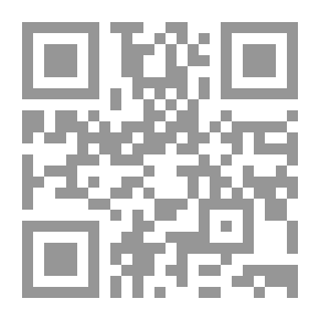 Qr Code Paranoia