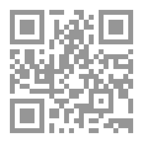 Qr Code الفكر الغربى
