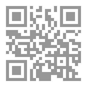Qr Code The Chomsky Foucault Debate On Human Nature Noam Chomsky And Michel Foucault