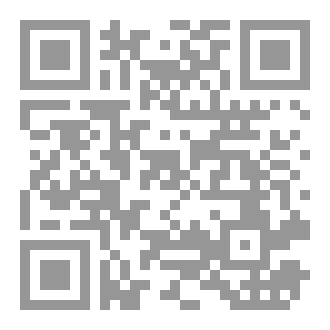 Qr Code رواية أكوا