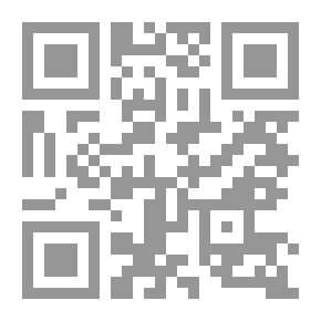 Qr Code المعالجون