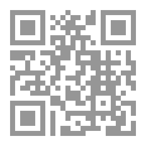 Qr Code وطن شبه منحرف