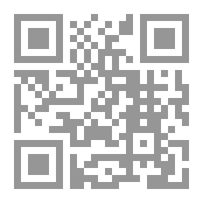 Qr Code أحاديث الجن والسطل