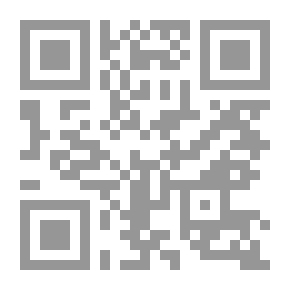 Qr Code غدر الصديق