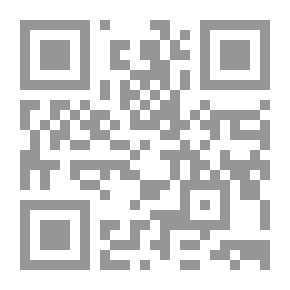 Qr Code نهاية علاقة غرام
