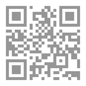 Qr Code حفيف أوراق: عروض كتب: ج؛ 1