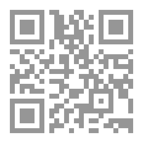 Qr Code الإيروكوا الأخير