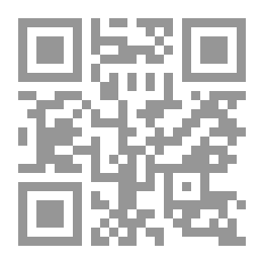 Qr Code القبيلة والدولة في إفريقيا
