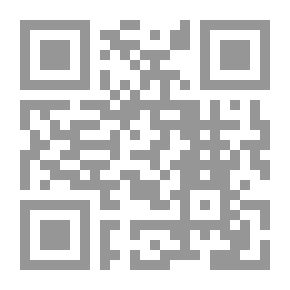 Qr Code دمية القصر - الجزء الثاني