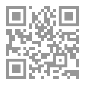 Qr Code Selections From The Works Of The Poet Abd Al-Rahman Al-Abnoudi - Part Two