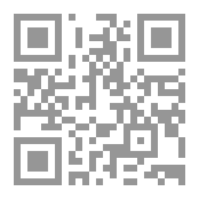 Qr Code مغامرات في عالم الطيور