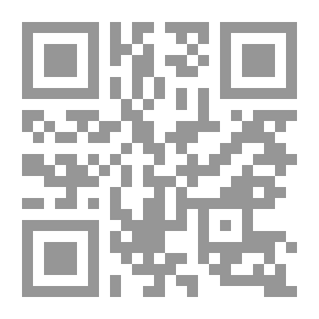 Qr Code موسم الضباب