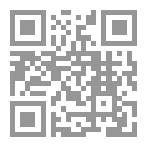 Qr Code المسالك والبلدان في بلاد الشام في العصور القديمة والوسطى