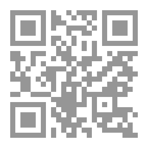 Qr Code The Sea... Is Calling
