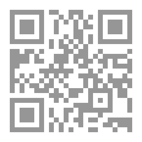 Qr Code الجغرافية التاريخية بين النظرية والتطبيق