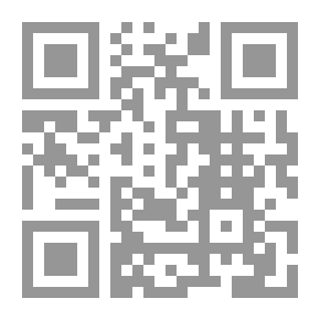 Qr Code انقذني