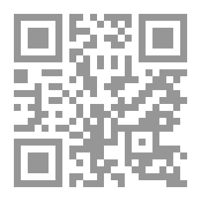 Qr Code سر الجدة ومعركة طبيب