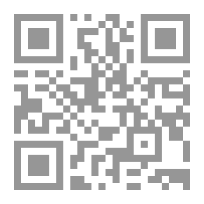 Qr Code محاضرات في الفقه المقارن