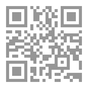 Qr Code الدور الرقابي للبرلمان في المجال المالي `النظام الدستوري الإنجليزي والمصري والكويتي`