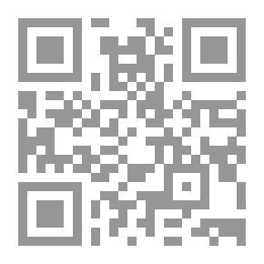 Qr Code Goidelica: نثر وآية قديمة وأوائل منتصف الأيرلندية