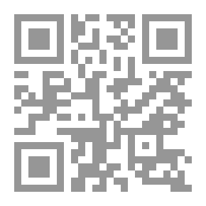 Qr Code بداخلي تكونت