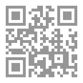 Qr Code سيرة القاهرة