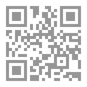 Qr Code القصة وجدل النوع
